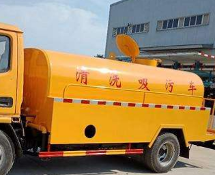 宁东高压清洗油冷器电话