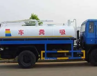 宁东污水清运的公司
